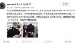 南充坤哥事件最新爆料,最新爆料揭露惊人内幕