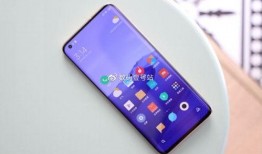 小米15最新消息爆料价格多少钱,性价比新王者的价格几何？”