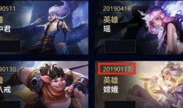 王者官方最新爆料新皮肤,揭秘王者荣耀新皮肤神秘面纱