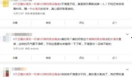 民间新瓜最新爆料公众号,民间新瓜最新爆料公众号，独家内幕大曝光！