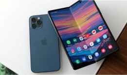 苹果16折叠屏最新爆料,颠覆性设计即将揭晓