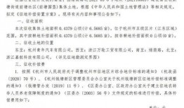 深圳湾网红最新爆料事件,揭秘事件背后惊人真相