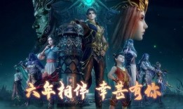 龙骑士第四季最新爆料,神秘力量觉醒，传奇冒险再启程