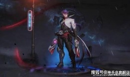 王者新皮肤最新爆料马可,王者峡谷再添风采