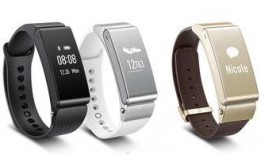 华为手环11最新爆料,多项升级，健康监测再升级