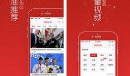 社会八卦最新爆料新闻视频,最新八卦爆料视频幕后真相大起底