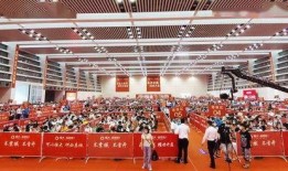 潍坊恒大爆料事件始末最新消息,最新进展与真相揭秘