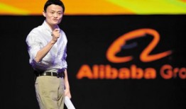 马云微博最新爆料完整,揭秘电商巨头背后的惊人真相与未来趋势