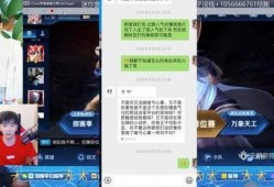 跑跑周年爆料最新消息,揭秘全新爆料与惊喜活动