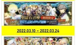卡池2022年最新爆料,揭秘热门角色与神秘新卡
