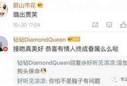 八卦最新事件爆料视频大全,最新事件爆料视频大盘点