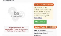 国内爆料网站大全最新版,热门平台盘点与功能解析