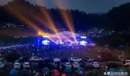 失重音乐节最新爆料,阵容升级，狂欢盛宴即将启幕！