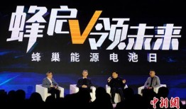 最新日本黑科技爆料,颠覆性创新引领未来科技潮流”