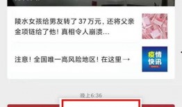 爆料视频最新地址下载,最新爆料视频地址下载全解析