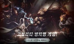 最新救世主爆料,未来科技与人类命运新篇章