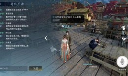 逆水寒最新爆料宠物怎么获得,揭秘宠物获取攻略，解锁神秘伙伴！