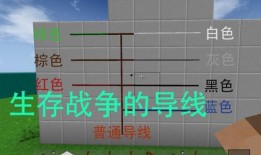 生存战争最新爆料视频,揭秘神秘新地图与强大武器系统