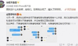 梧州吃瓜最新事件爆料,揭秘背后惊人真相