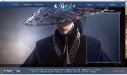 天涯大神爆料最新视频,最新视频曝光惊人内幕，真相令人震惊！