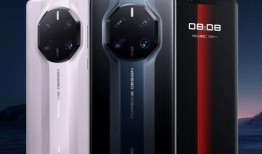 荣耀保时捷最新爆料,颠覆想象，科技美学新篇章