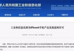 最新红装爆料网站,揭秘最新时尚潮流趋势与热门单品