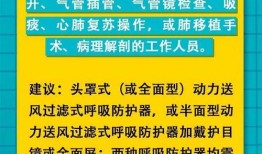 唐山顾客爆料最新消息,揭秘最新消费事件真相