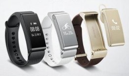 华为手环11最新爆料,多项升级，健康监测再升级