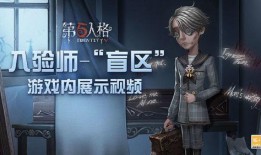 姥爷时装爆料视频大全最新,最新爆料视频大全盘点