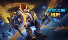 王者新赛季无双皮肤爆料最新,神秘英雄即将登场