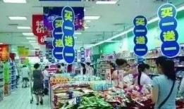临汾永辉超市爆料案件最新,揭露食品安全与内部管理疑云