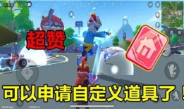 达达爆料最新消息,揭秘娱乐圈惊人内幕