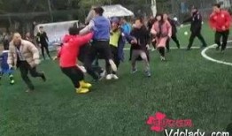 广州足协爆料事件视频最新,揭秘背后真相与争议焦点