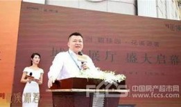 吴新宇最新爆料,揭秘娱乐圈惊人内幕