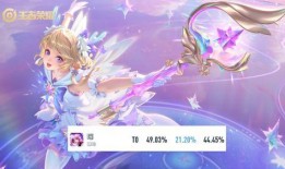 海星皮肤爆料视频大全最新,全新视觉盛宴，揭秘神秘海洋生物魅力