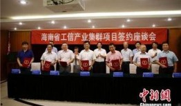 陵水最新爆料消息,揭秘神秘事件背后的真相