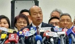 绿媒最新爆料韩国瑜,真相令人震惊！”