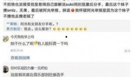 曹小姐最新爆料新闻网站,揭秘最新网络热点事件内幕