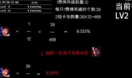 星铁卡池爆料1.3最新,神秘新角色降临，战力升级一触即发！