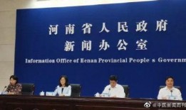 河南高中爆料新闻最新消息,揭秘校园内幕事件