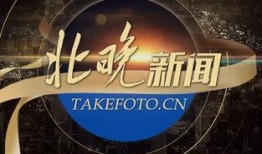 深圳北黄先生最新爆料,揭秘最新行业动态