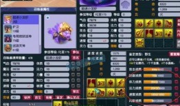 梦幻二狗爆料最新,揭秘娱乐圈幕后真相