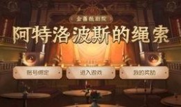 第五人格爆料最新真理之下,第五人格全新篇章揭秘