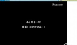 爆料视频最新地址下载,最新爆料视频地址下载全解析