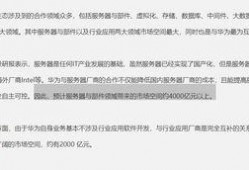 拓维最新爆料,揭秘行业变革背后的创新力量