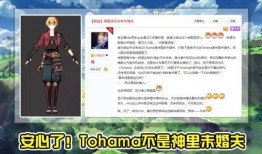 原神最新情报爆料,神秘角色登场，探索未知领域！