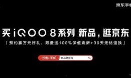 新品最新爆料视频播放,最新爆料视频深度解析