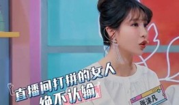 蓝妆主播爆料最新消息是真的吗,真相揭秘，可信度分析