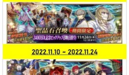 卡池2022年最新爆料,揭秘热门角色与神秘新卡