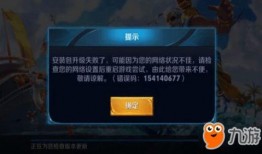 王者最新爆料今天更新,新版本爆料！今日更新带来全新玩法与英雄